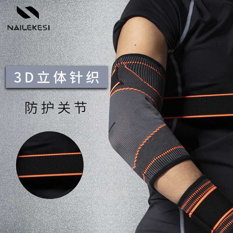 新款直销拳击护膝护腕护肘散打套装男腿健身膝盖手肘膝关节手腕卧