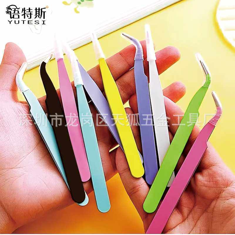 新款直销手账小镊子咕卡diy贴纸尖弯头马卡龙手账夹缝纫捏子缝纫,居家布艺,镊子,淘宝优惠券,粉丝福利购,淘宝优惠卷