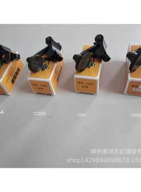 新款直销缝纫机配件 罗拉车皮革滚轮压脚12264 12265 12267 12269