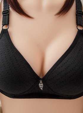 新款直销竹炭里杯传统型薄模杯中老年女性透气孔光面收副乳文胸衣