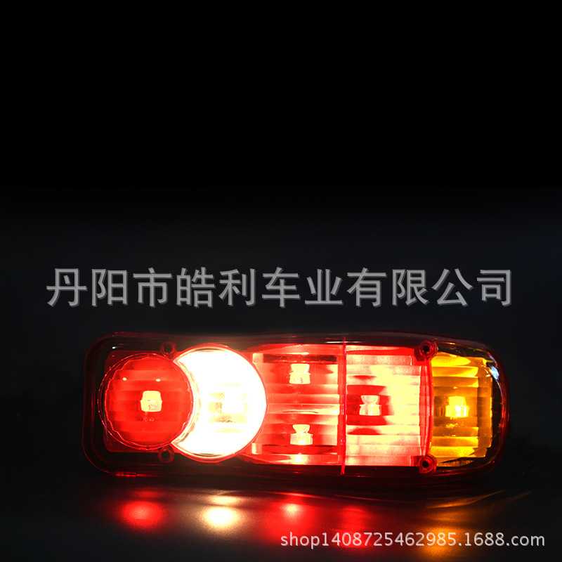 新款直销销售 通用型卡车尾灯 东风 泡式后灯HL-S-0198