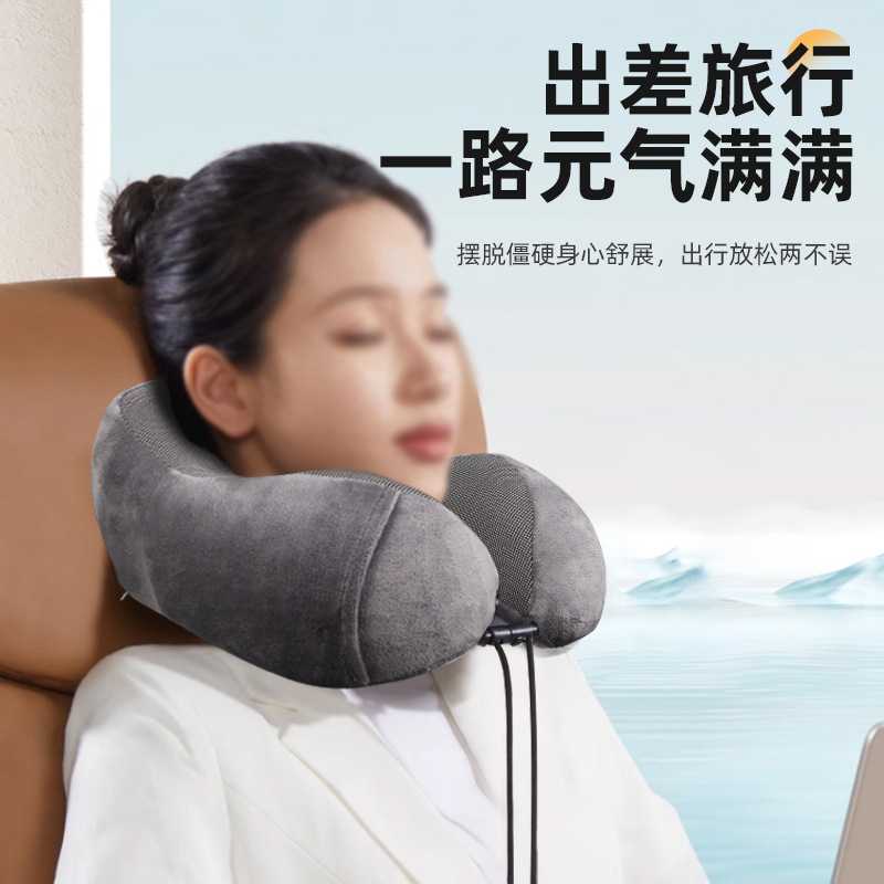 新款直销u型枕 记忆棉颈枕 U形办公午睡趴睡枕 亚马逊爆款旅行收