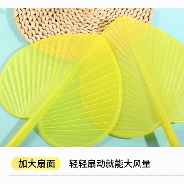 新款直销蒲扇夏季老式大蒲扇家用夏天扇风凉扇塑料蒲扇耐用手摇扇