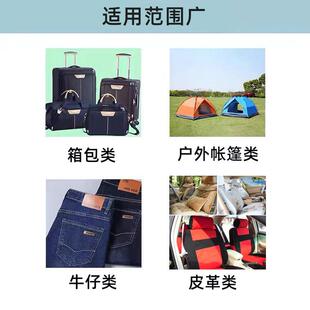 新款直销202缝纫线604缝纫线皮具线箱包缝纫线帐篷缝纫线粗线牛仔