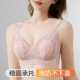 新款 聚拢防下垂产后喂奶专用超薄怀孕期 直销孕妇哺乳内衣舒适薄款