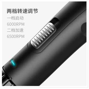 新款直销Demeanor风度电动理发器 发廊专用电推剪家用充电式理发