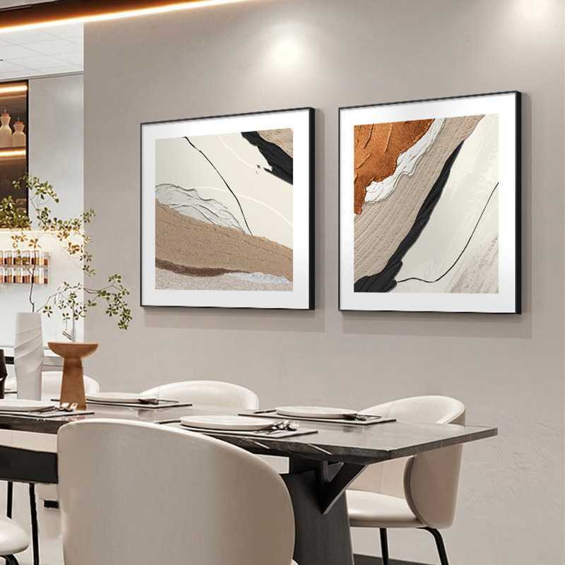 新款直销侘寂风方形餐厅装饰画抽象高级感客厅挂画现代简约沙发背图片