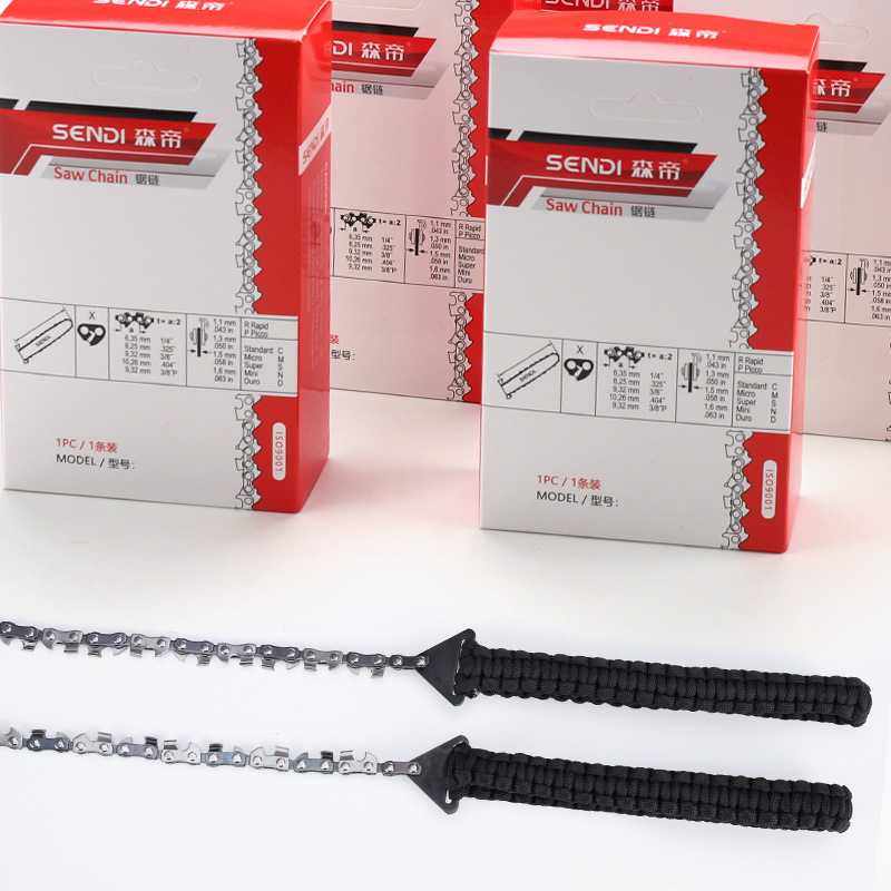 新款直销便携式36寸手拉锯链条园林修整折叠锯工具户外口袋锯求生