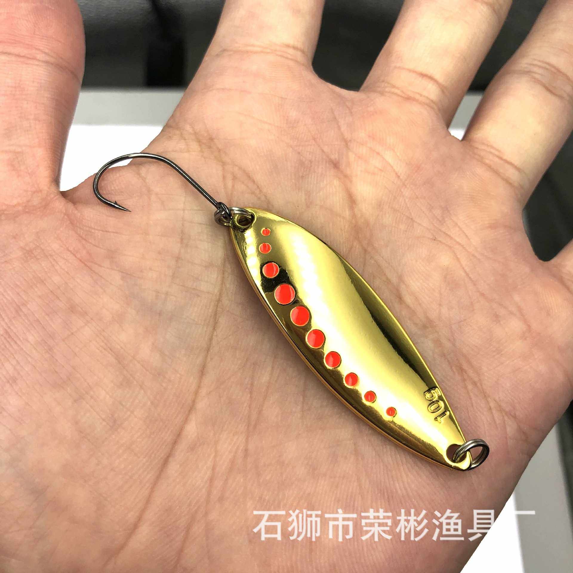 新款直销红点水蛭路亚亮片奥金单钩 工厂锌合金亮片 仿生路亚假饵,户外/登山/野营/旅行用品,路亚饵,淘宝优惠券,粉丝福利购,淘宝优惠卷