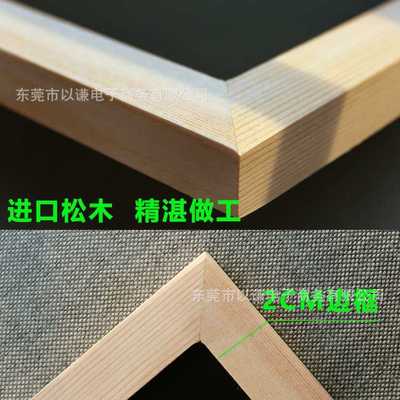 新款直销实木框磁性挂式小黑板店铺用手写菜单墙展示牌广告牌家用