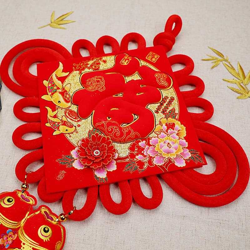 新款直销品冠新款中国结大号喜庆过年婚庆春节庆乔迁用品挂饰挂件