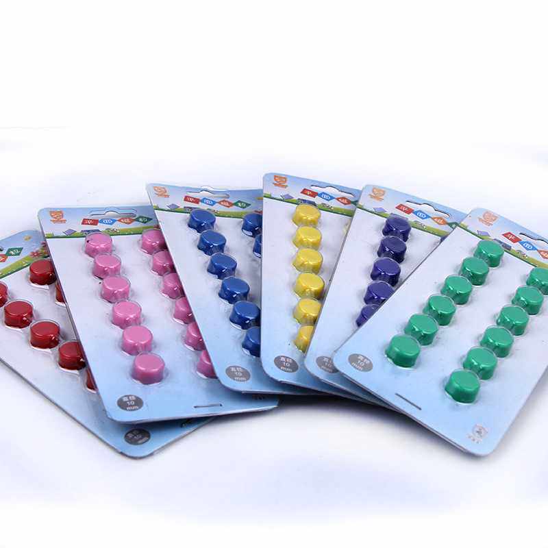 新款直销百福龙多彩平面白板磁粒小吸铁石磁扣白板磁贴冰箱磁性贴