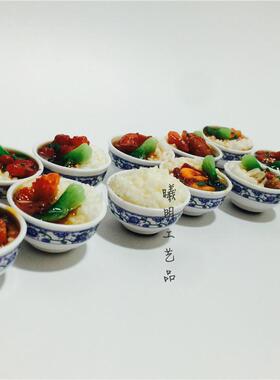 新款直销仿真食物小碗盖浇饭冰箱贴磁贴创意米饭立体磁铁石便利贴