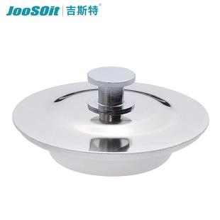 新款 直销水池皮塞浴缸塞子下水器硅胶塞不锈钢落水塞头水池塞新款