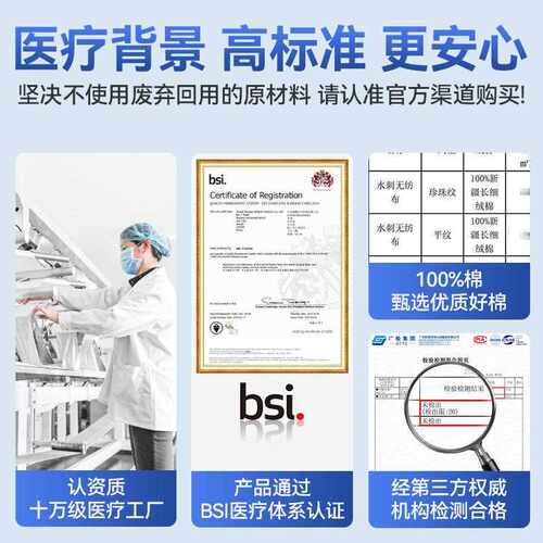 新款直销棉柔世家一次性洗脸巾家庭实惠装美容院擦脸洗面巾加厚加