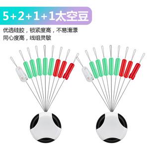 新款直销湖畔炫彩四合一钓鱼线组配件套装 硅胶太空豆快速子线夹
