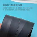 防水拉链 新款 直销现货5号防水拉链 户外冲锋衣帐篷潜水服TPU 韩版