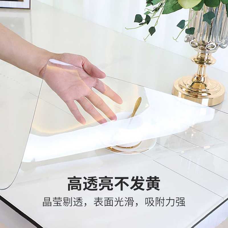 新款直销桌垫透明学习桌面垫桌布pvc防水防油软玻璃餐桌垫免洗防