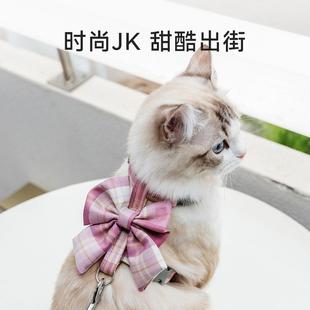 新款 宠物 直销猫咪工字型JK学院风格 牵引绳中小型犬狗狗外出背心式