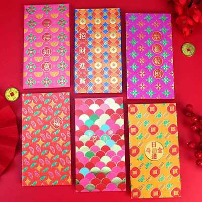 新款直销2025高档烫金蛇年红包袋趣味创意个性卡通轻奢大气利是封
