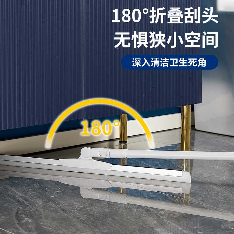 新款直销家用玻璃刮刀清洁刷窗户地砖地板玻璃刮清洁工具伸缩刮水
