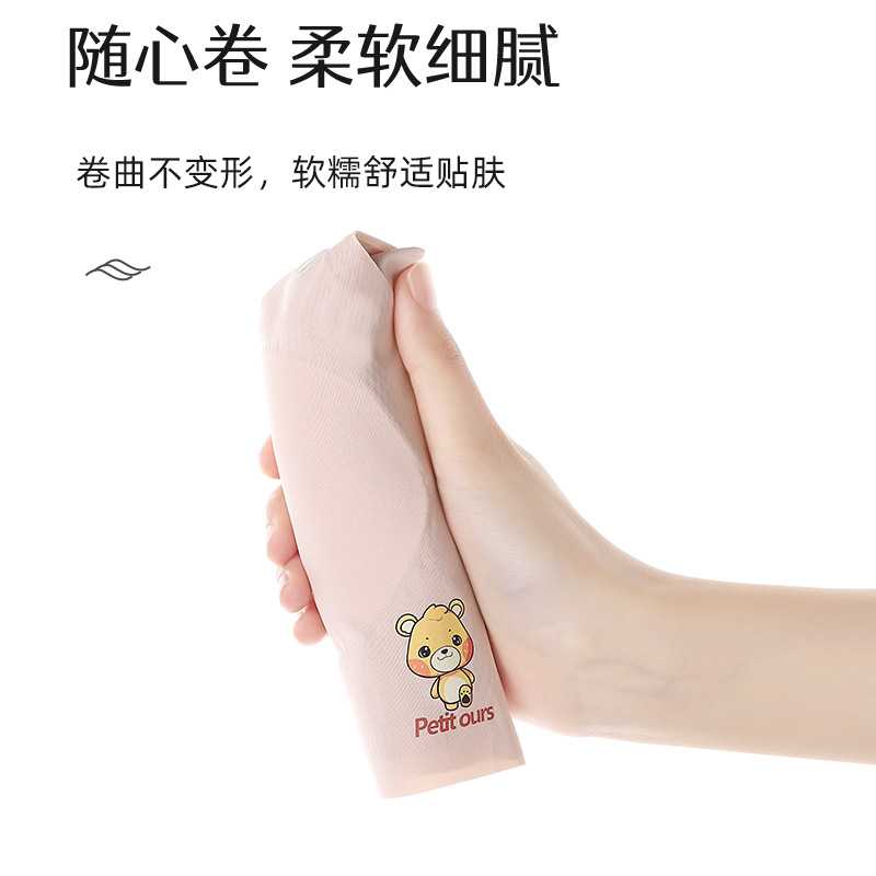 新款直销初高中学生童趣卡通少女内衣无痕冰丝透气裹胸发育青春期