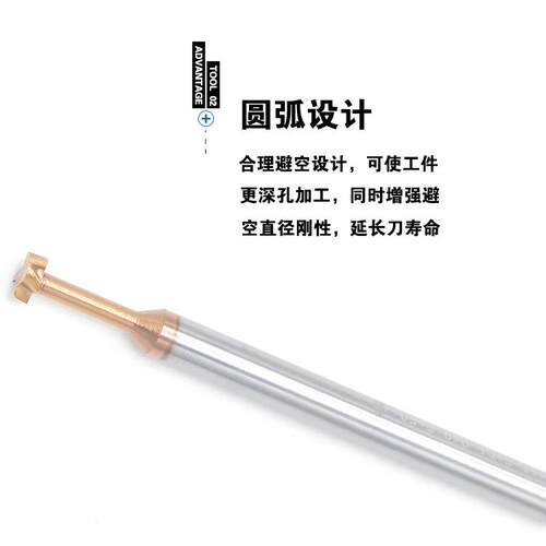 新款直销杰峰55°合金T型铣刀钢用T型槽刀T型非标槽铣刀定做超小