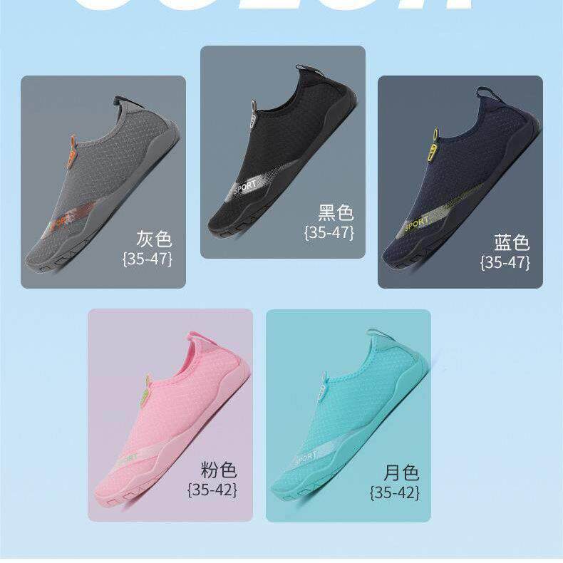 新款直销新款户外沙滩潜水鞋情侣浮潜鞋厚底溯溪鞋涉水鞋女户外休