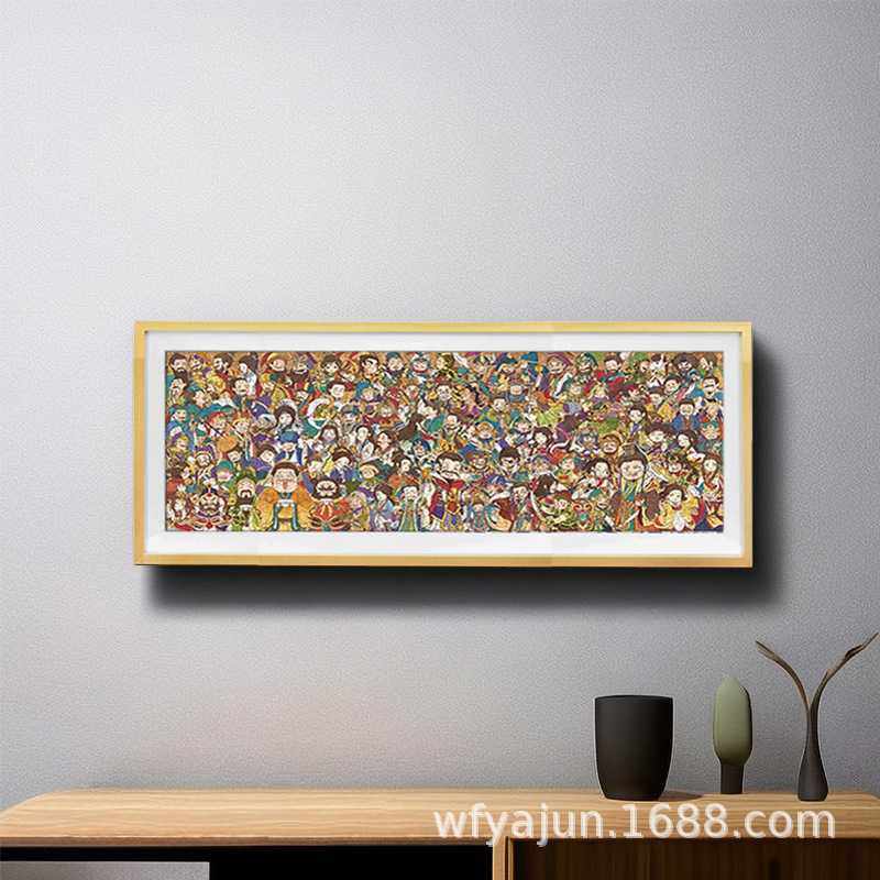 新款直销四大名著拼图相框99乘35红楼梦长款拼图框挂墙 100*35海,家居饰品,现代装饰画,淘宝优惠券,粉丝福利购,淘宝优惠卷
