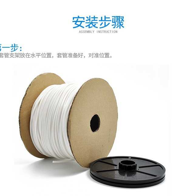 新款直销线号印字机号码管PVC套管 内齿梅花管1.0/2.5/25平方瓷白