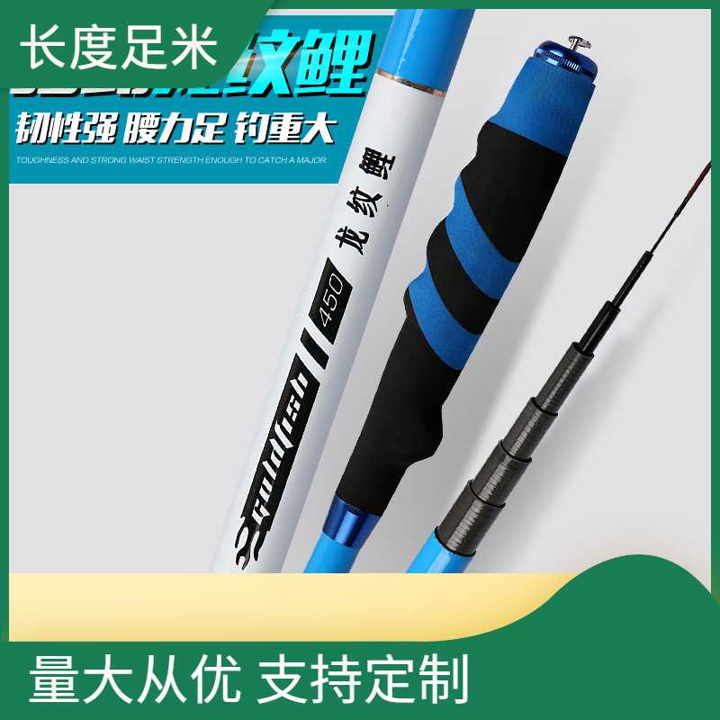 新款直销货源碳素手竿短节溪流竿超硬63钓鱼竿短节竿鱼竿溪流专用
