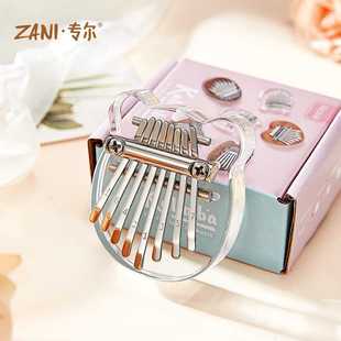 新款直销拇指琴小8音迷你卡林巴琴kalimba水晶卡琳巴琴手指钢琴跨