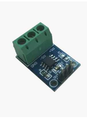 新款直销3A量程 MAX471 电流模块 电流检测 电流传感器 电流测量8