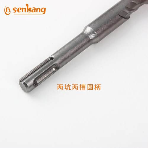 新款直销7pcs电锤钻头塑桶套装两坑两槽圆柄十字刀头混凝土冲击钻