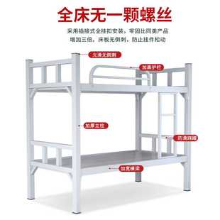 新款直销贵州定制铁架床上下铺学生宿舍专用铁艺床钢制上下高低床