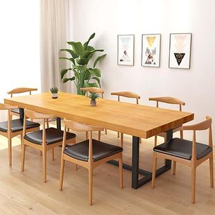 新款直销简约现代会议桌 多人培训洽谈桌椅组合实木居家办公长条