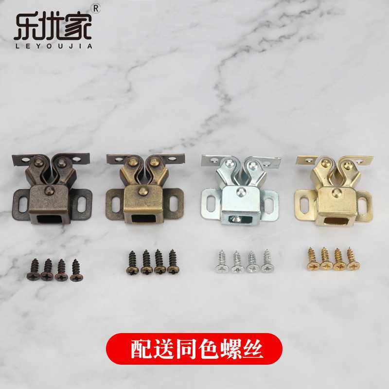 新款直销弹簧卡扣碰珠弹式衣橱柜开关夹锁柜吸门碰卡式碰扣矮脚门,基础建材,碰珠,淘宝优惠券,粉丝福利购,淘宝优惠卷