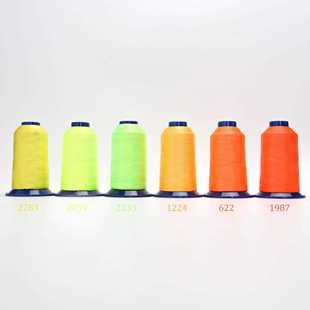 直销7色4000米 流苏线 涤纶绣花线 2电脑刺绣线 穗子线 120D 新款