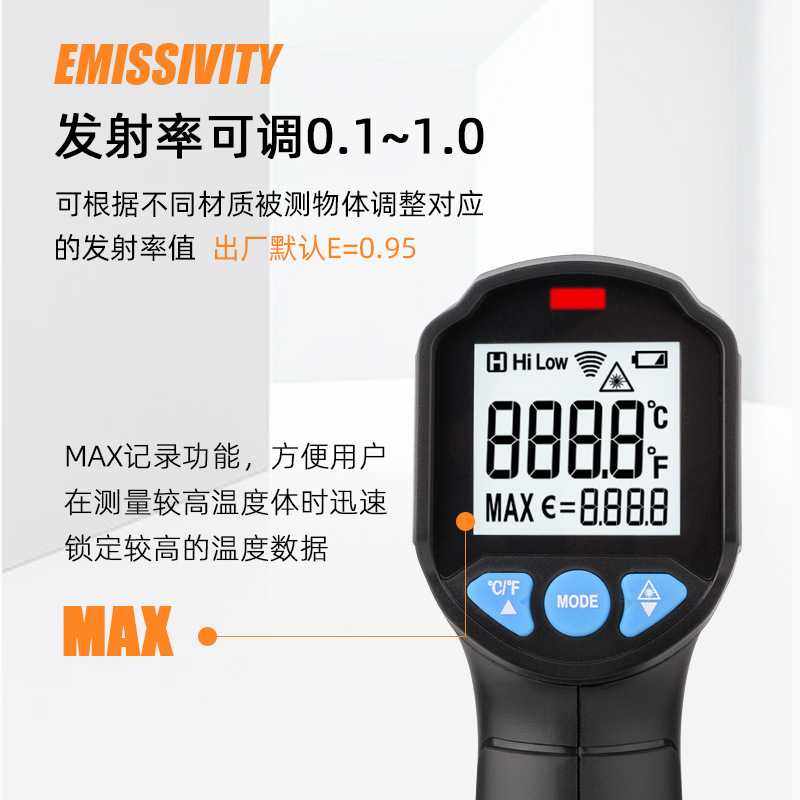 新款直销AN380红外线测温仪工业高精度温度计测温枪水温油温枪厨,五金/工具,热像仪,淘宝优惠券,粉丝福利购,淘宝优惠卷