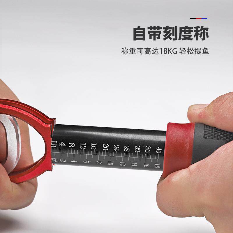 新款直销多功能带称控鱼器加长路亚钳控鱼钳夹鱼器绑钩剪线解钩钳