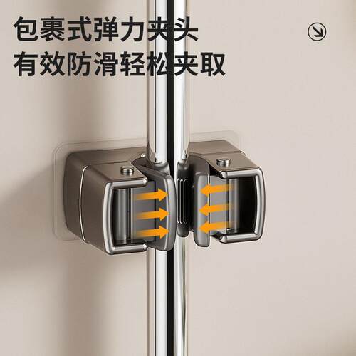 新款直销免钉多功能无痕拖把架收纳拖把挂钩卫生间浴室壁挂扫把挂
