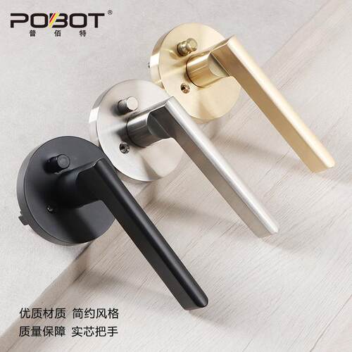 新款直销出口外贸锁具浴室门锁室内门卫浴执手锁家用木门卫生间三