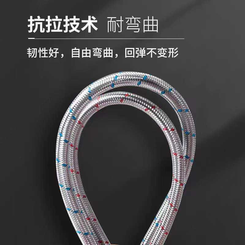 新款直销直供304不锈钢编织软管防爆冷热水龙头进水单头尖头软管