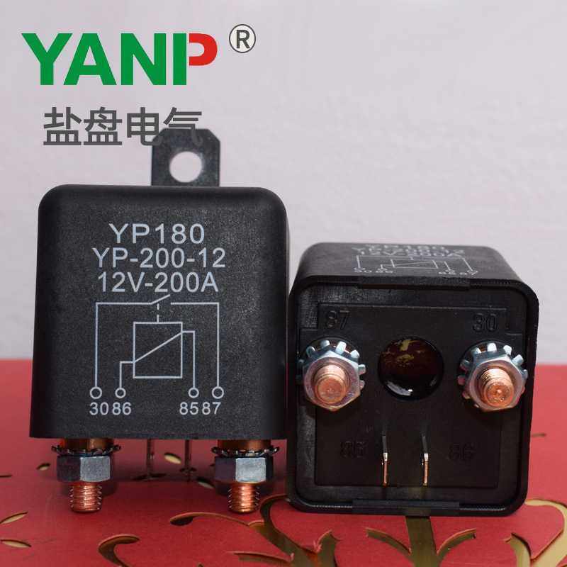 新款直销汽车继电器250A4脚大电流大功率启动接线柱式12V100A200A,五金/工具,其他继电器,淘宝优惠券,粉丝福利购,淘宝优惠卷