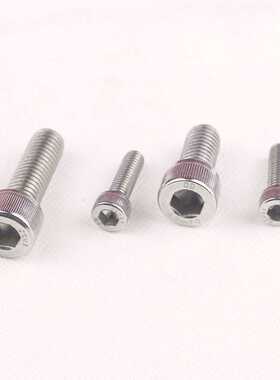 新款直销M3 不锈钢304杯头内六角螺栓 圆柱头内六角 元杯内六角DI