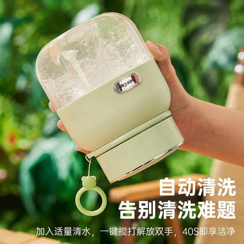 新款直销迷你榨汁杯便携式多功能榨汁机吨吨杯家用办公水果电动榨