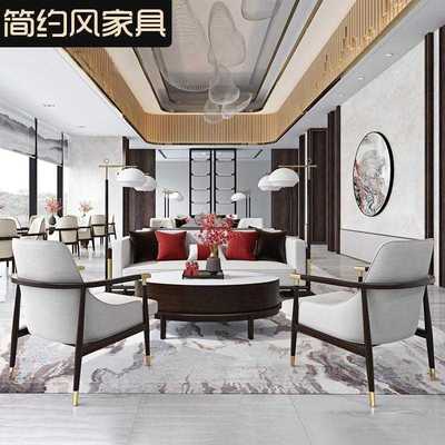 新款直销售楼处洽谈沙发轻奢接待桌椅组合休闲区咖啡厅简约后现代