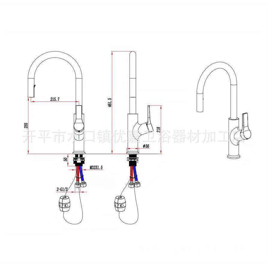 新款直销开平优嘉卫浴 水槽可旋转龙头枪灰厨房龙头弯管隐藏抽拉