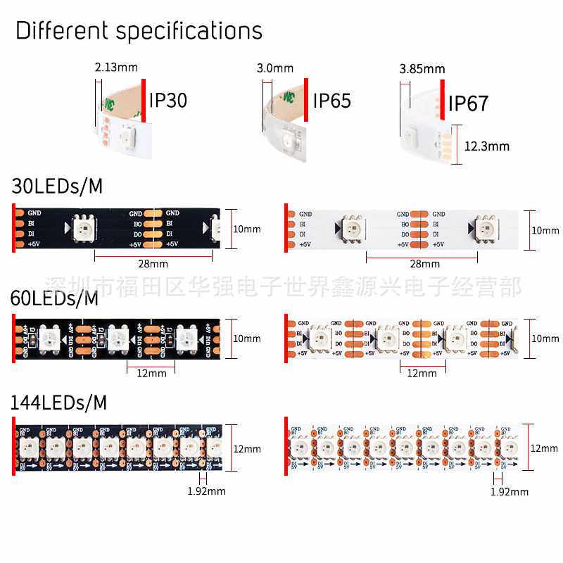 新款直销DC5V 2812内置IC幻彩LED灯条 跑马流水流星灯带 30/60/14
