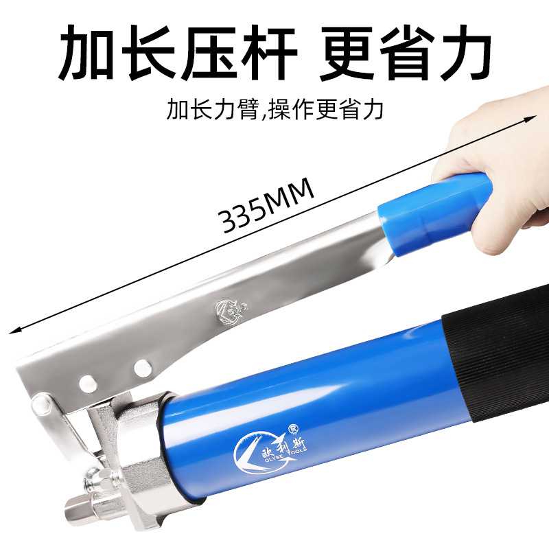 新款直销 专业国标黄油枪手动高压900cc双压杆式牛油枪重型自吸注